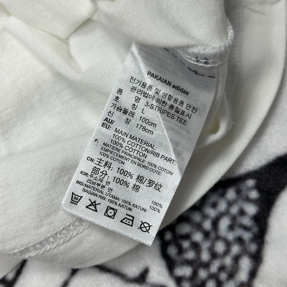 아디다스 삼선 링거티셔츠 상품이미지4