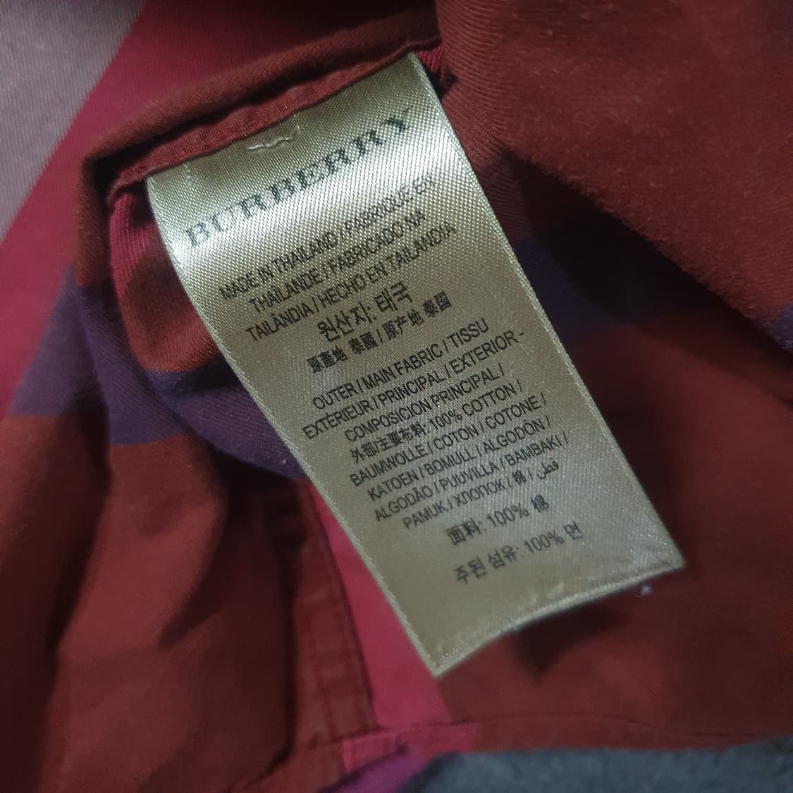 버버리 브릿 체크 셔츠 XL 상품이미지7