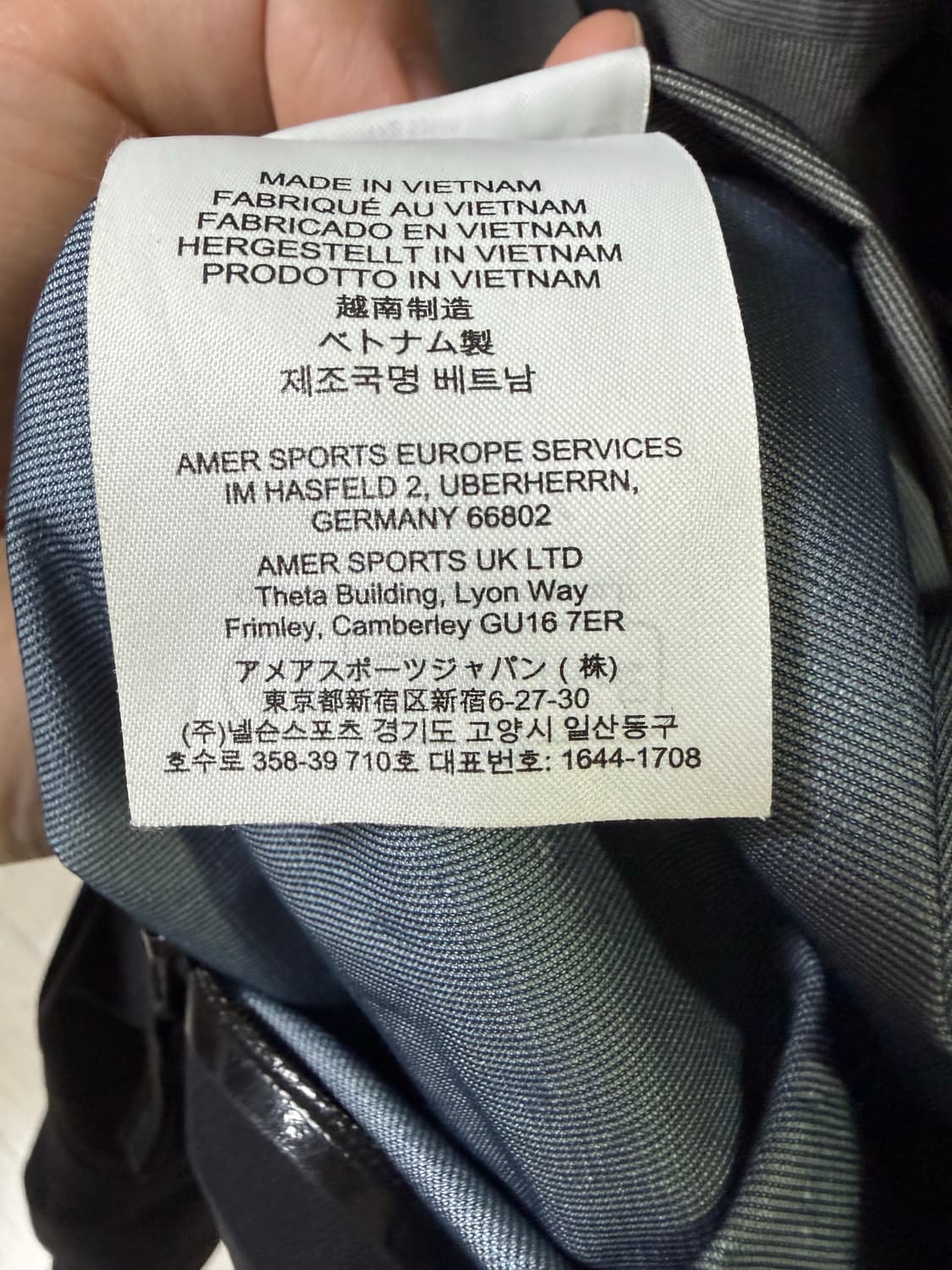 아크테릭스 베타 lt 블랙 L 상품이미지6