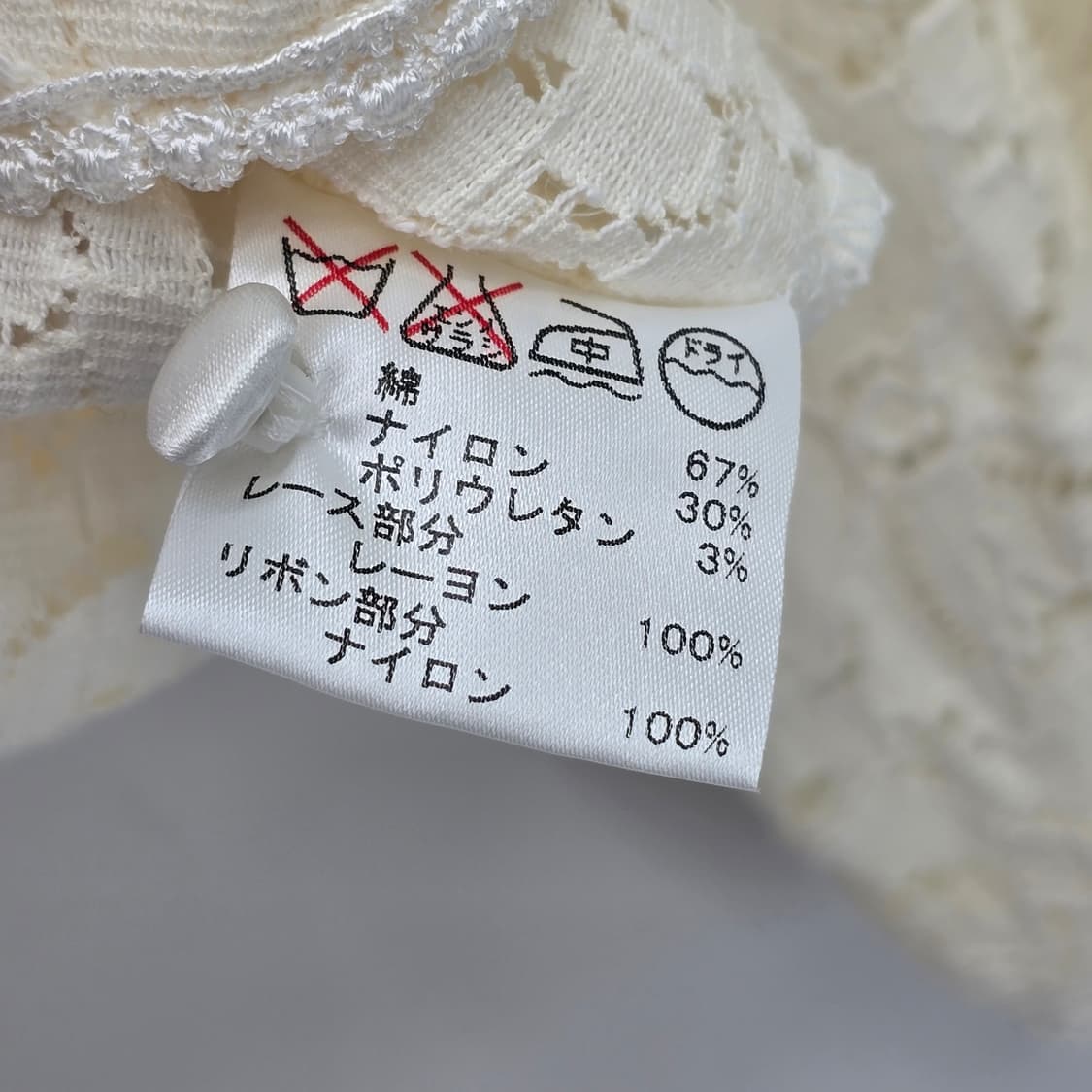 모리걸 빈티지 레이스 블라우스 상품이미지9