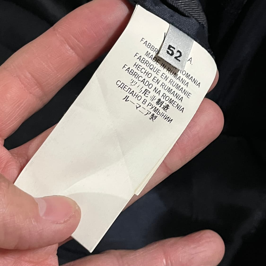 [105] 베르사체 피크드 자켓 상품이미지8