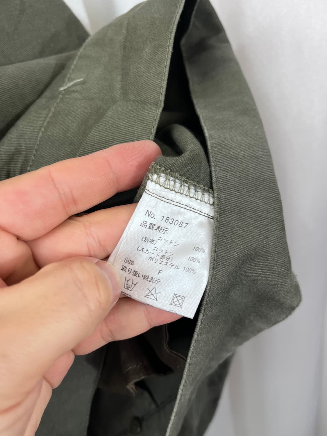 RIVET & SURGE 상품이미지6