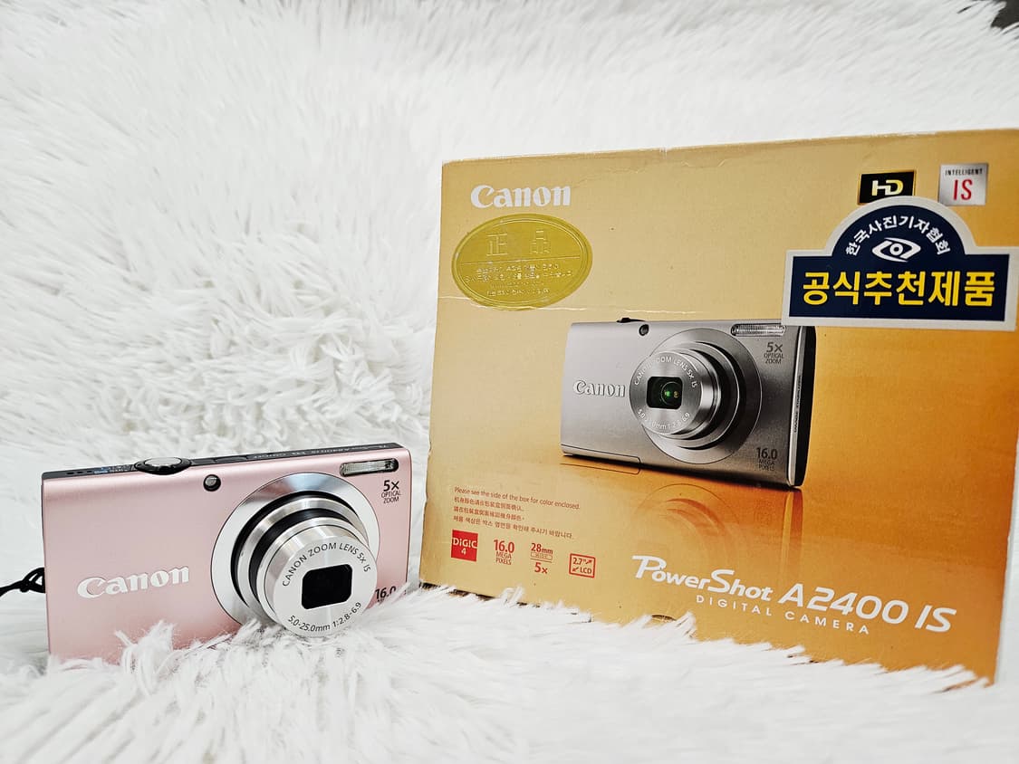 [민트] 캐논 파워샷 A2400 IS 디카, 디지털카메라 판매 상품이미지1