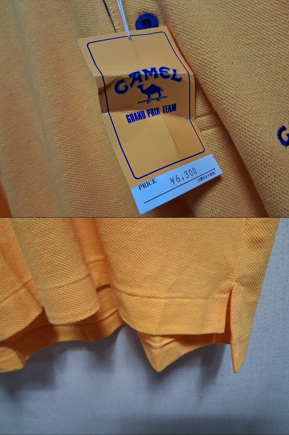 CAMEL 일본수입 카멜 반팔카라티 미착용새옷 95에서 100
일본산 상품이미지4