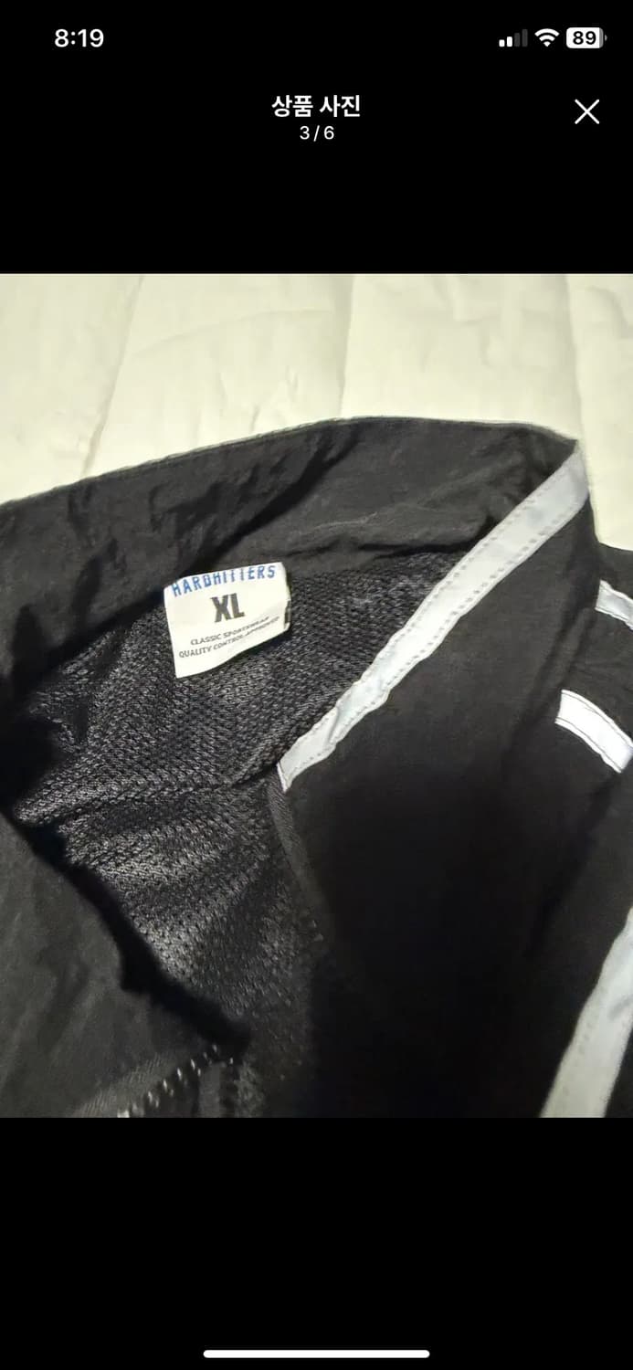 다크룸x하드히터스 리플렉티브 트랙 셋업 상품이미지3