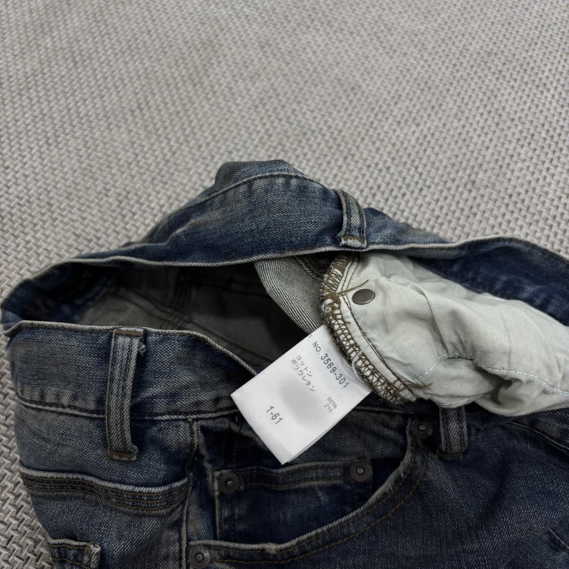 SCHLUSSEL  바이크 워싱 데님팬츠 Slim Fit 상품이미지7