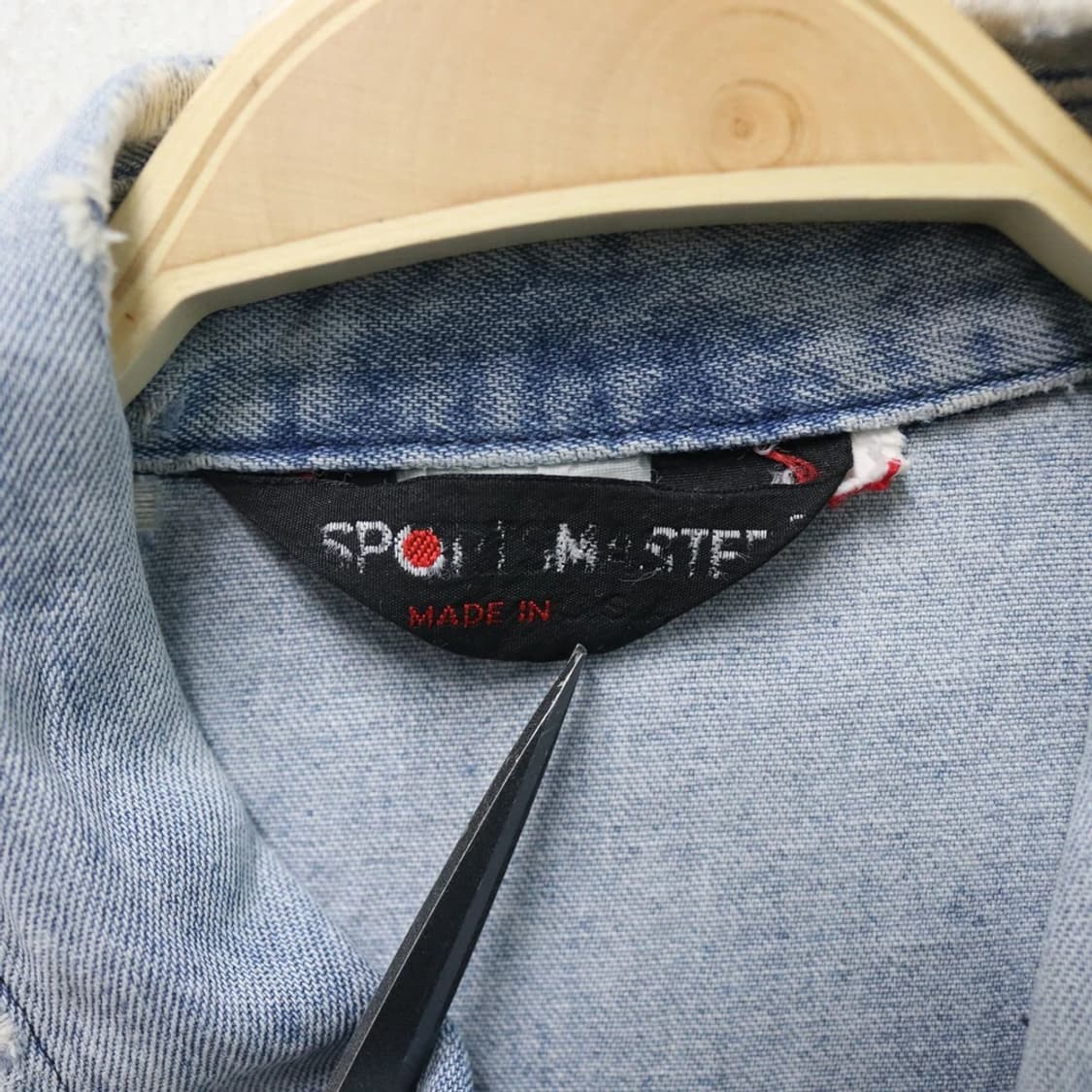 80'S SPORTSMASTER 데님 블루종 63095 상품이미지10