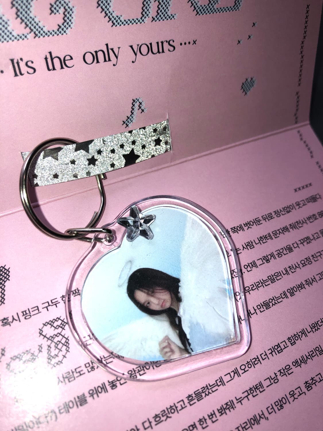 Hello💗I’m Itsurz🫧 상품이미지1