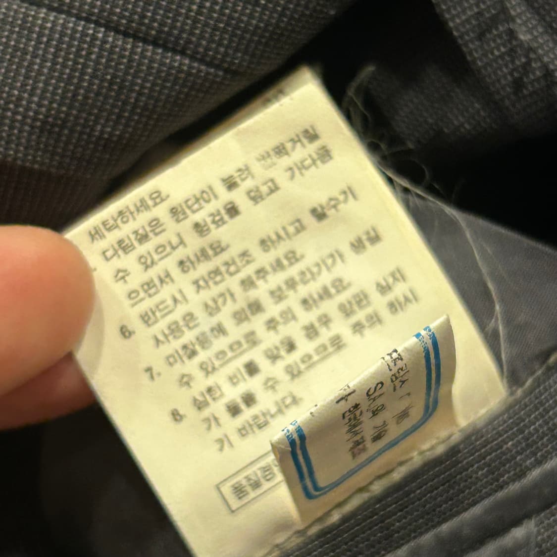 [41] 입생로랑 그레이 남성 블레이져 정장 자켓 B171 상품이미지10