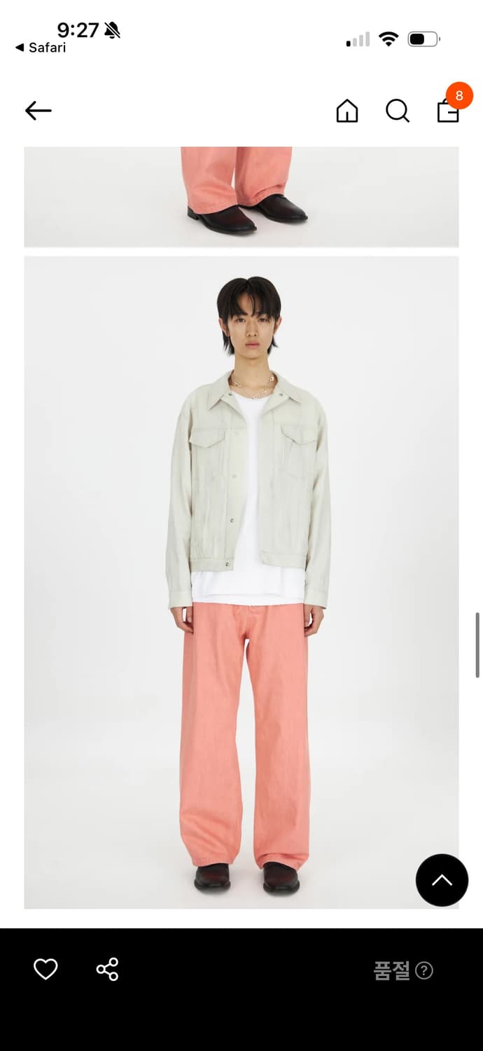 유스 트러커 자켓 에크루 자카드 상품이미지2