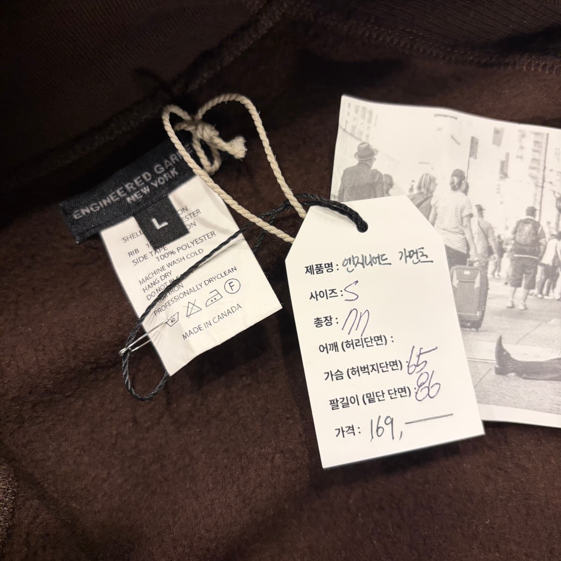 [L] 엔지니어드가먼츠 브라운 컬러 라인 후드집업 B690 상품이미지6