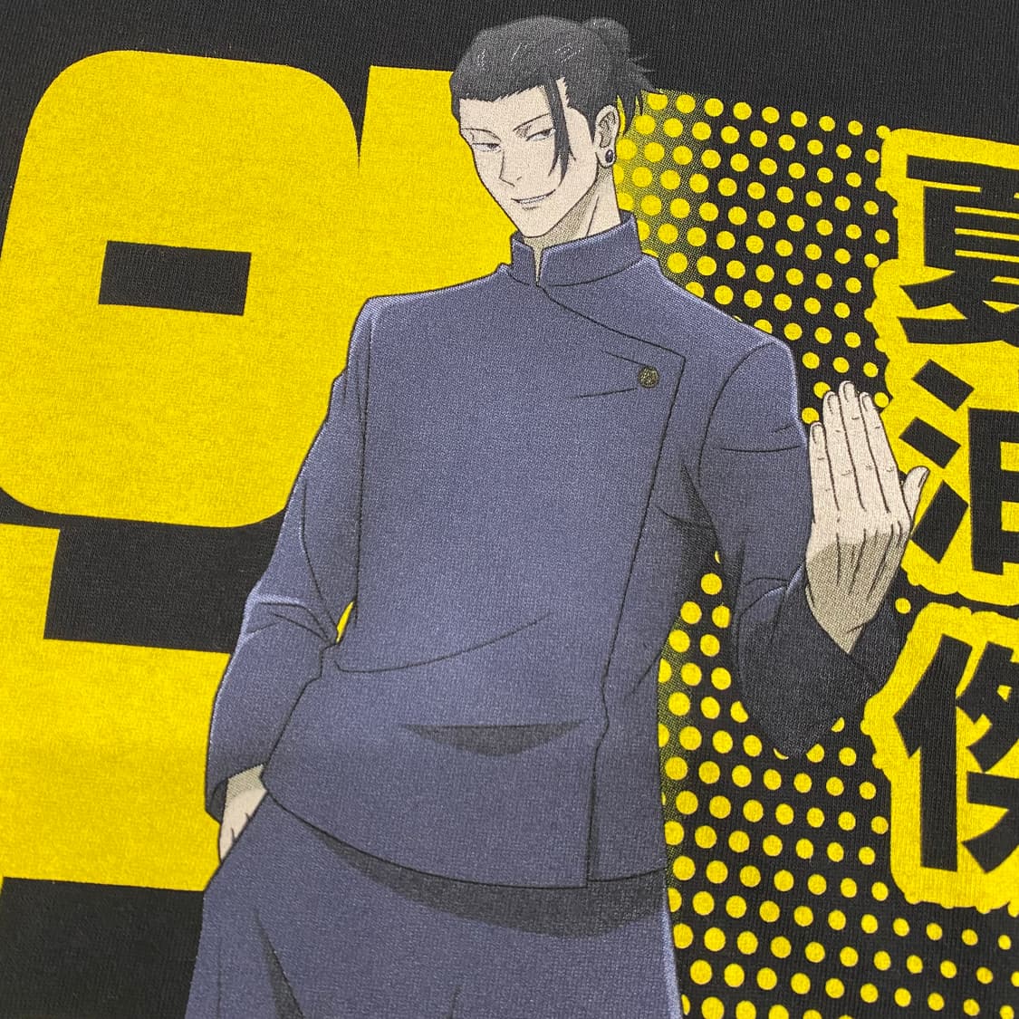 주술회전 스구루 오피셜 애니메이션 티셔츠 상품이미지6