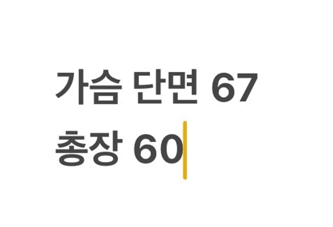 [ 정품/L ] 아디다스 바람막이 자켓 b15 상품이미지9