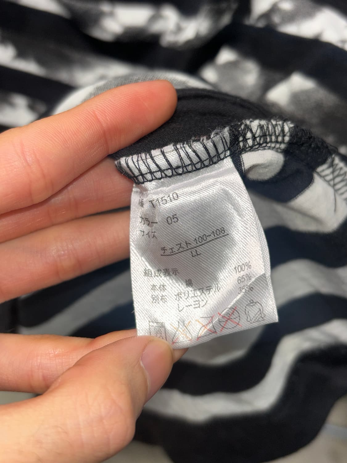 세만틱 디자인 스트라이트 셔링 롱슬리브 상품이미지7