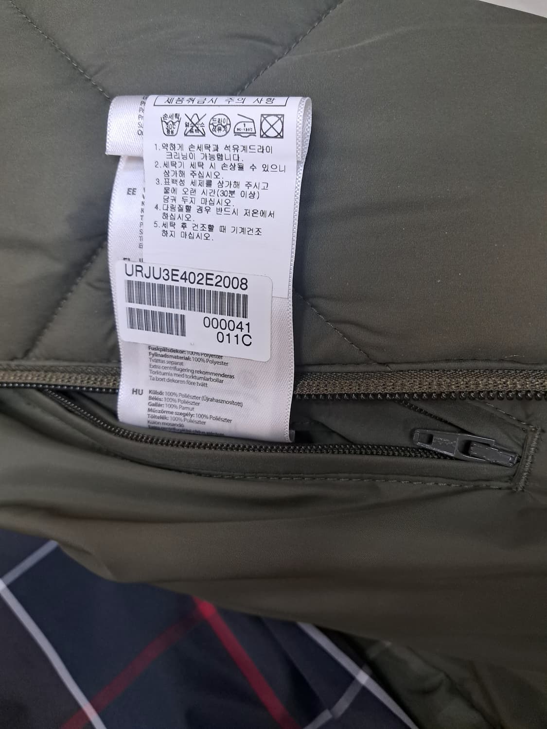 바버 퀼팅 자켓 카키 상품이미지6