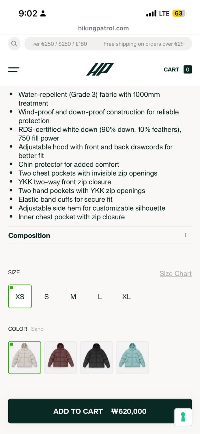 하이킹패트롤 element down jacket 패딩 다크브라운 상품이미지2