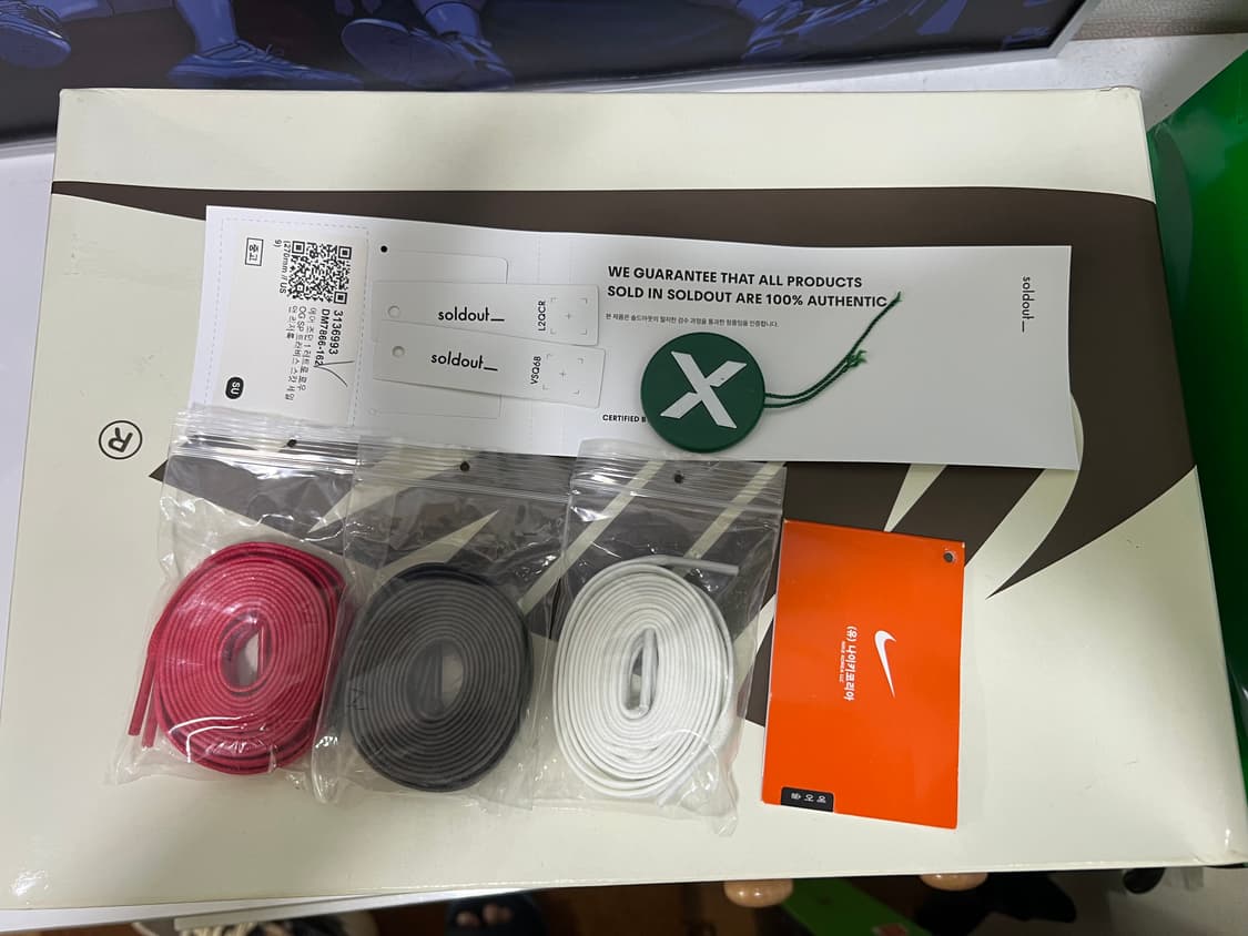 [270] 나이키 조던 스캇 모카 상품이미지5