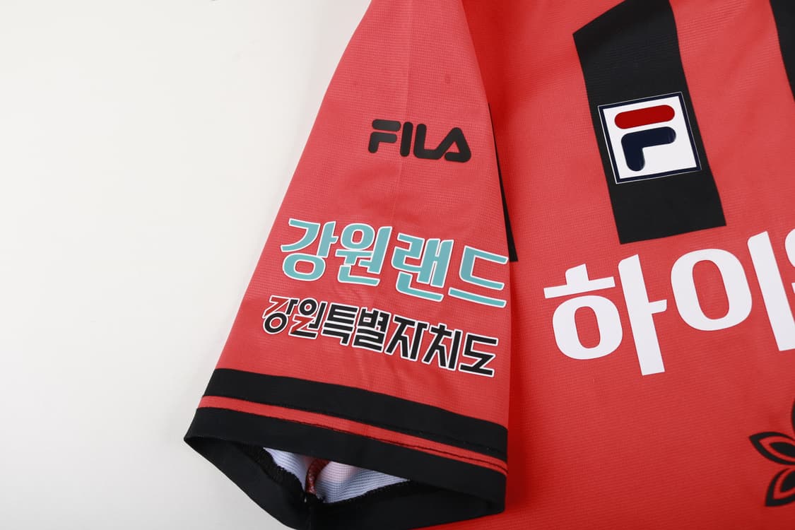[L] 휠라 2024 강원FC 친필싸인 유니폼 상품이미지4