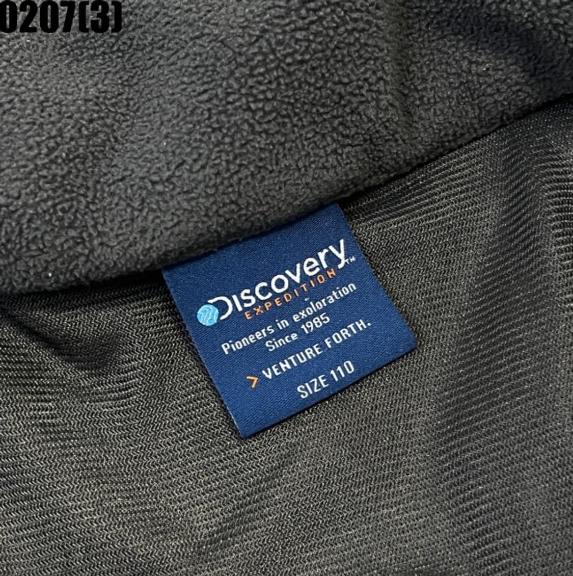 디스커버리 자켓 상품이미지4