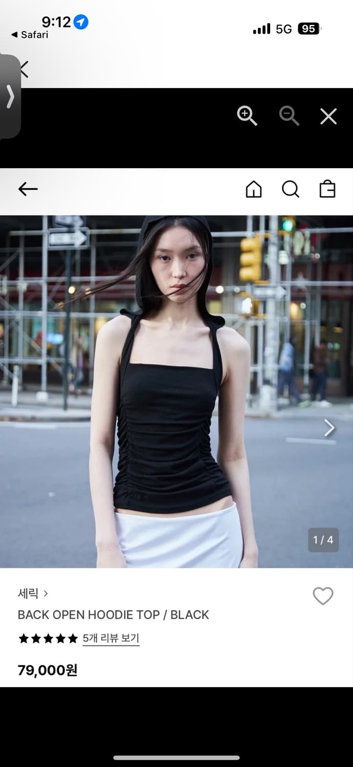 세릭 back open hoodie top 상품이미지1