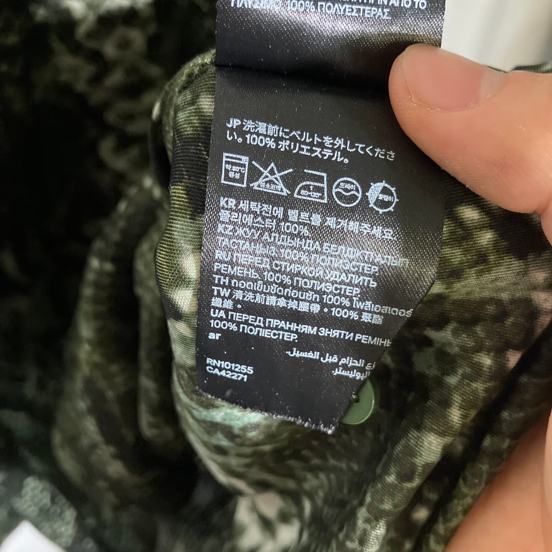 L-XL)H&M 여성 오버핏 뱀피 패턴 셔츠 상품이미지6
