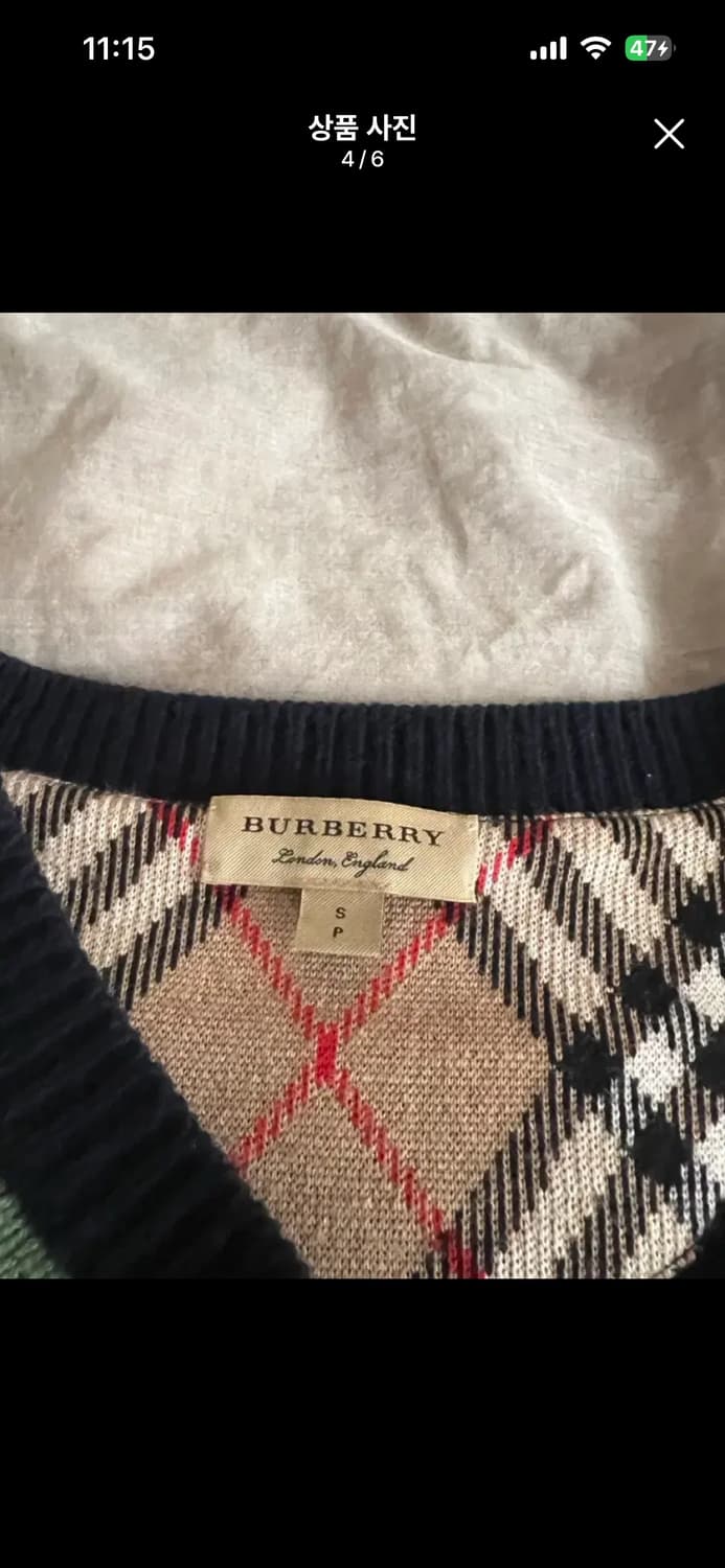 버버리 블랙핑크 제니 니트 울 캐시미어 니트 상품이미지4