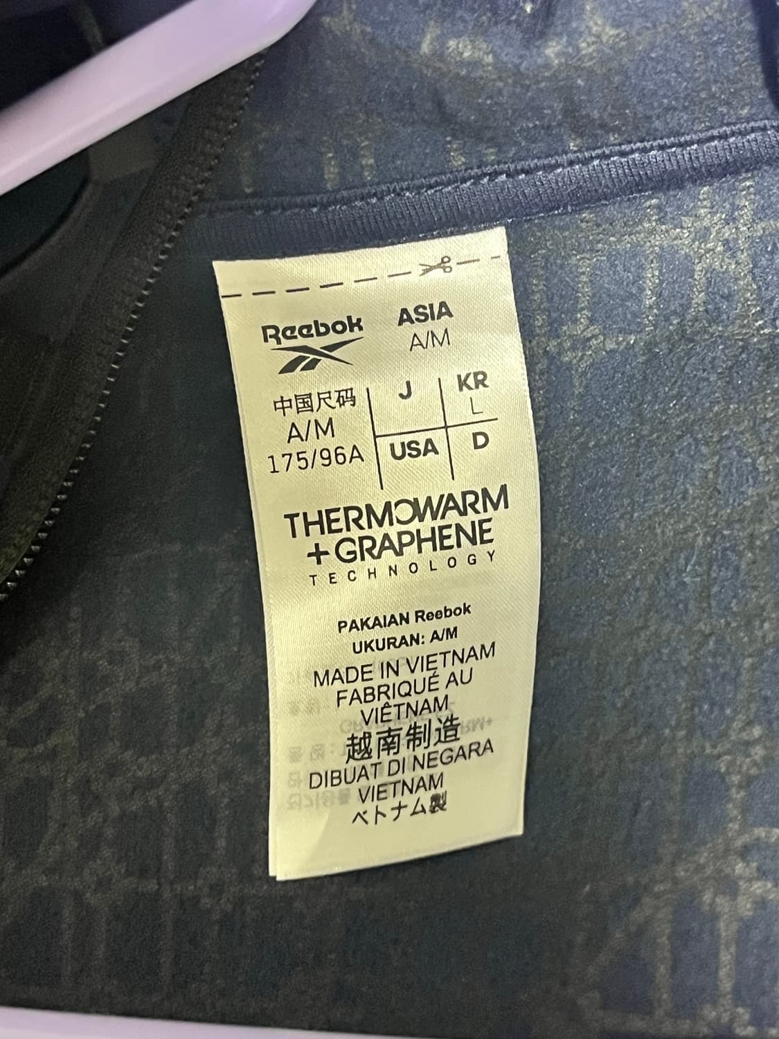 리복 네이비/블랙 바람막이 자켓 상품이미지3
