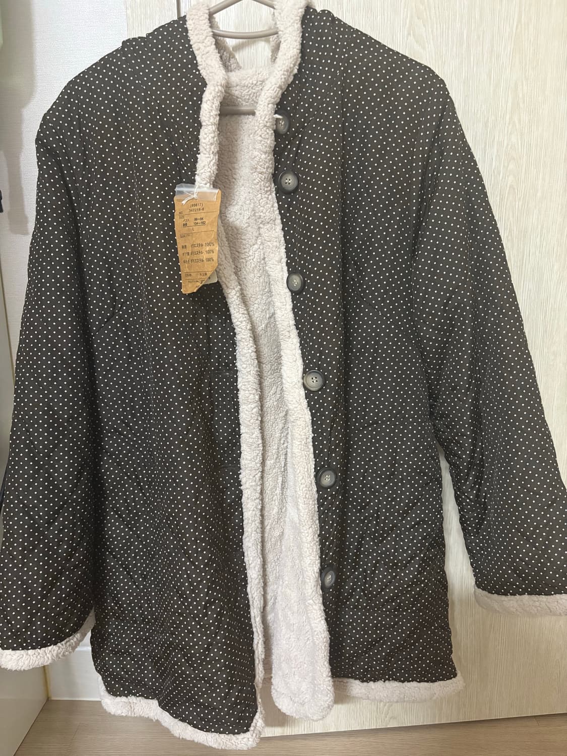 Dot reversible coat 상품이미지1