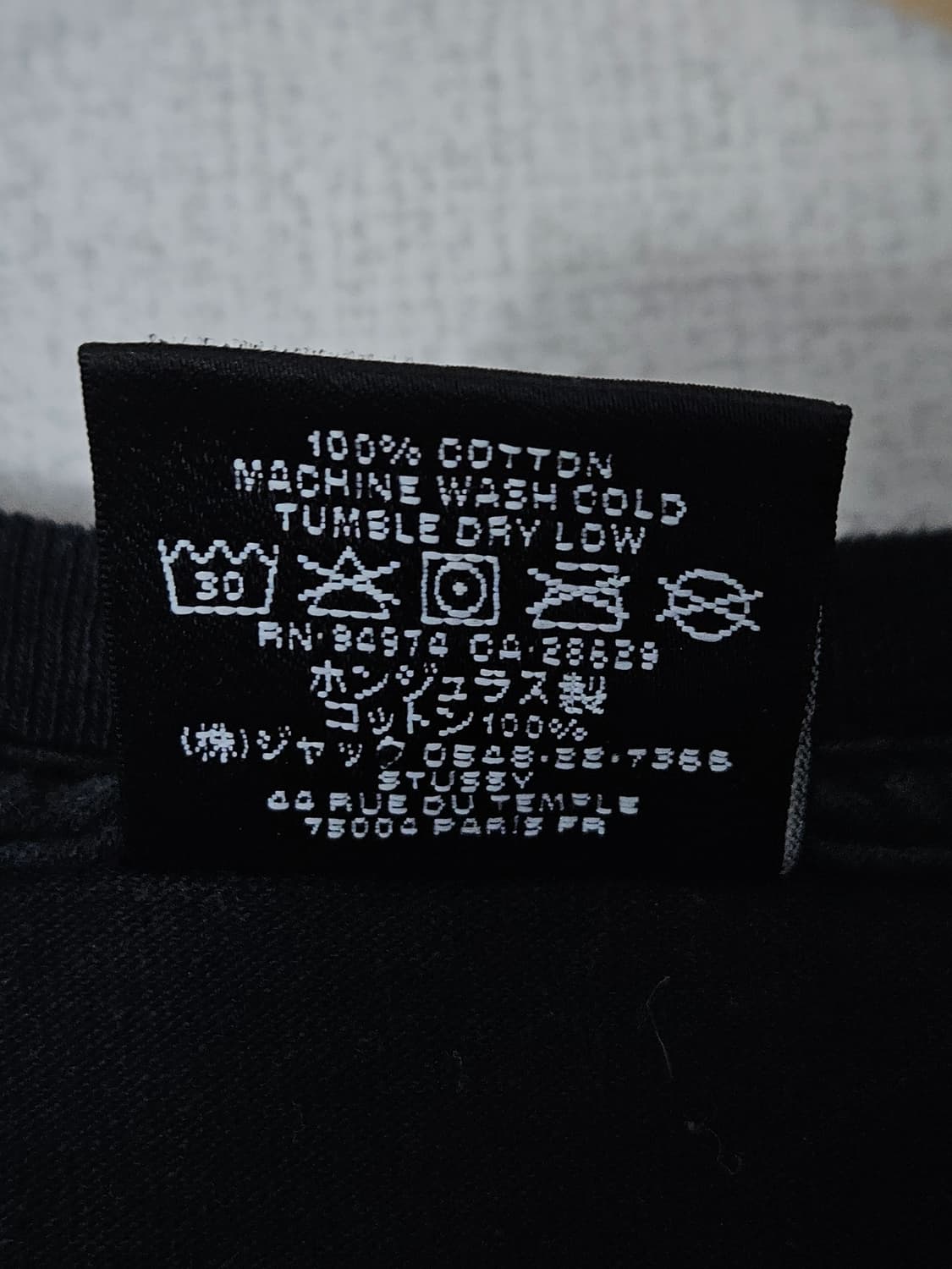 스투시 퍼지 다이스 반팔 티셔츠 블랙 L 정품 상품이미지6