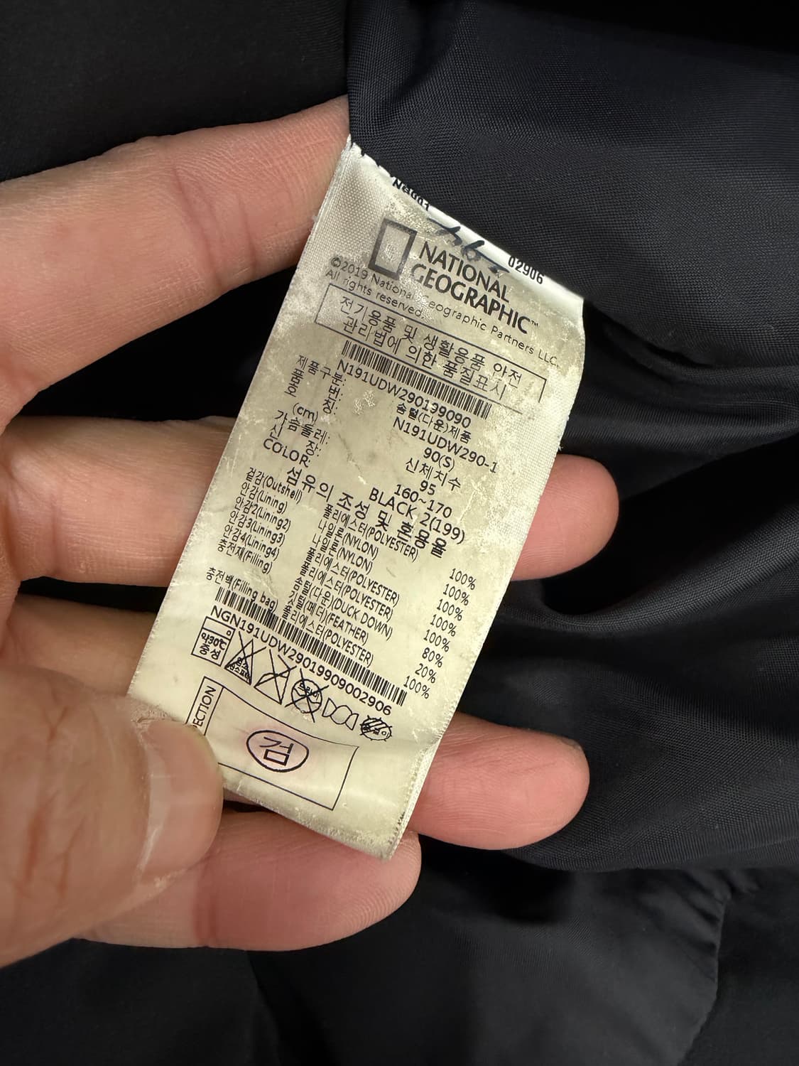 정품) 내셔널지오그래픽 블랙 롱패딩 S 상품이미지8