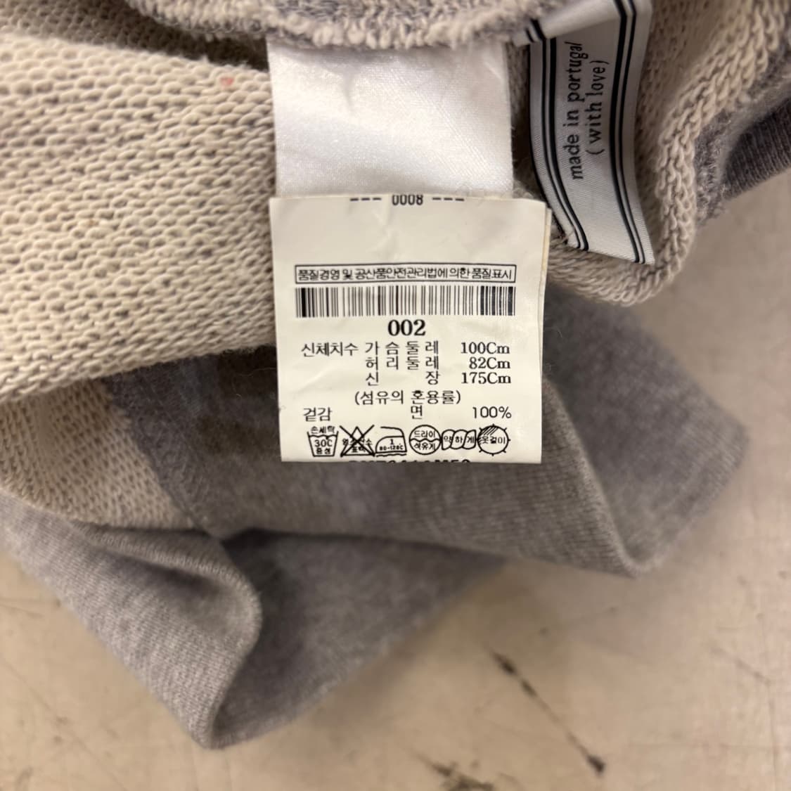 아미 프랑스 컬러 로고 그레이 후드티 상품이미지6