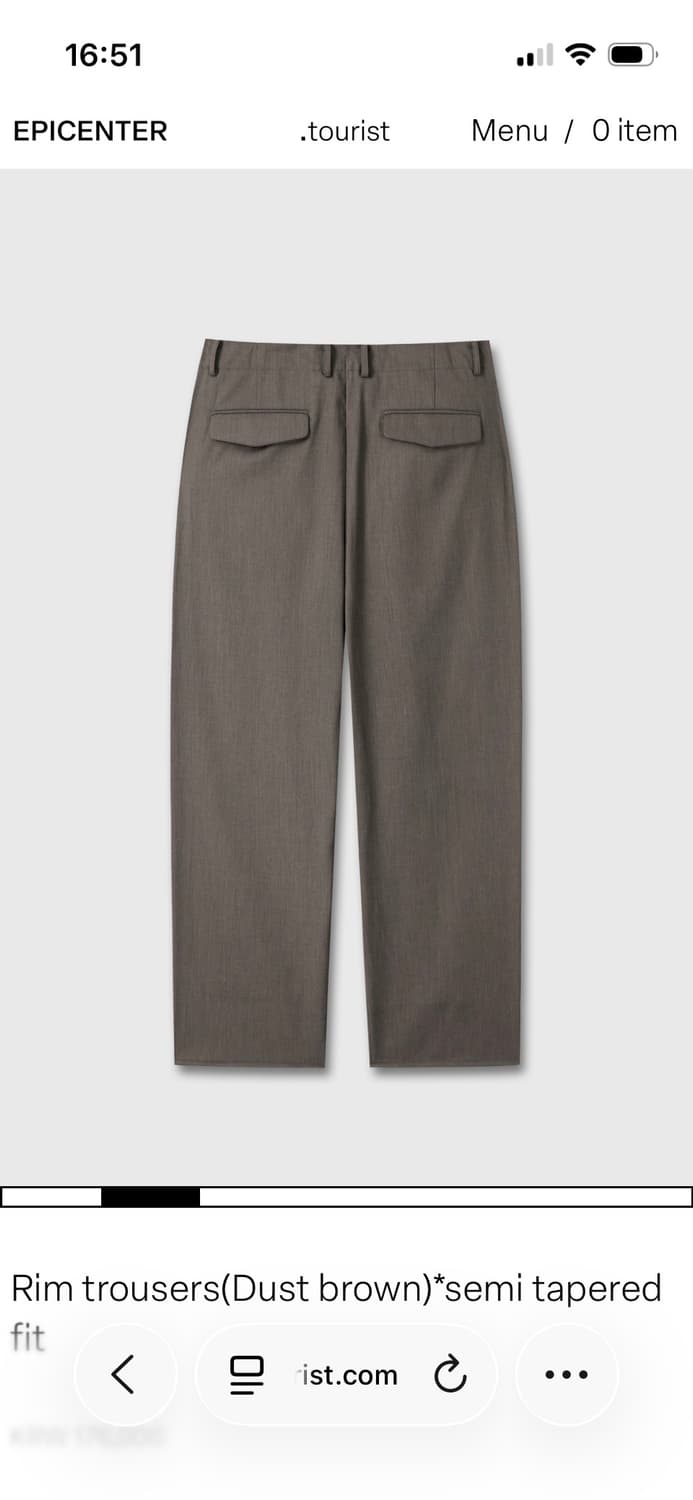 XL)에피센터 투어리스트 Rim 팬츠 상품이미지4