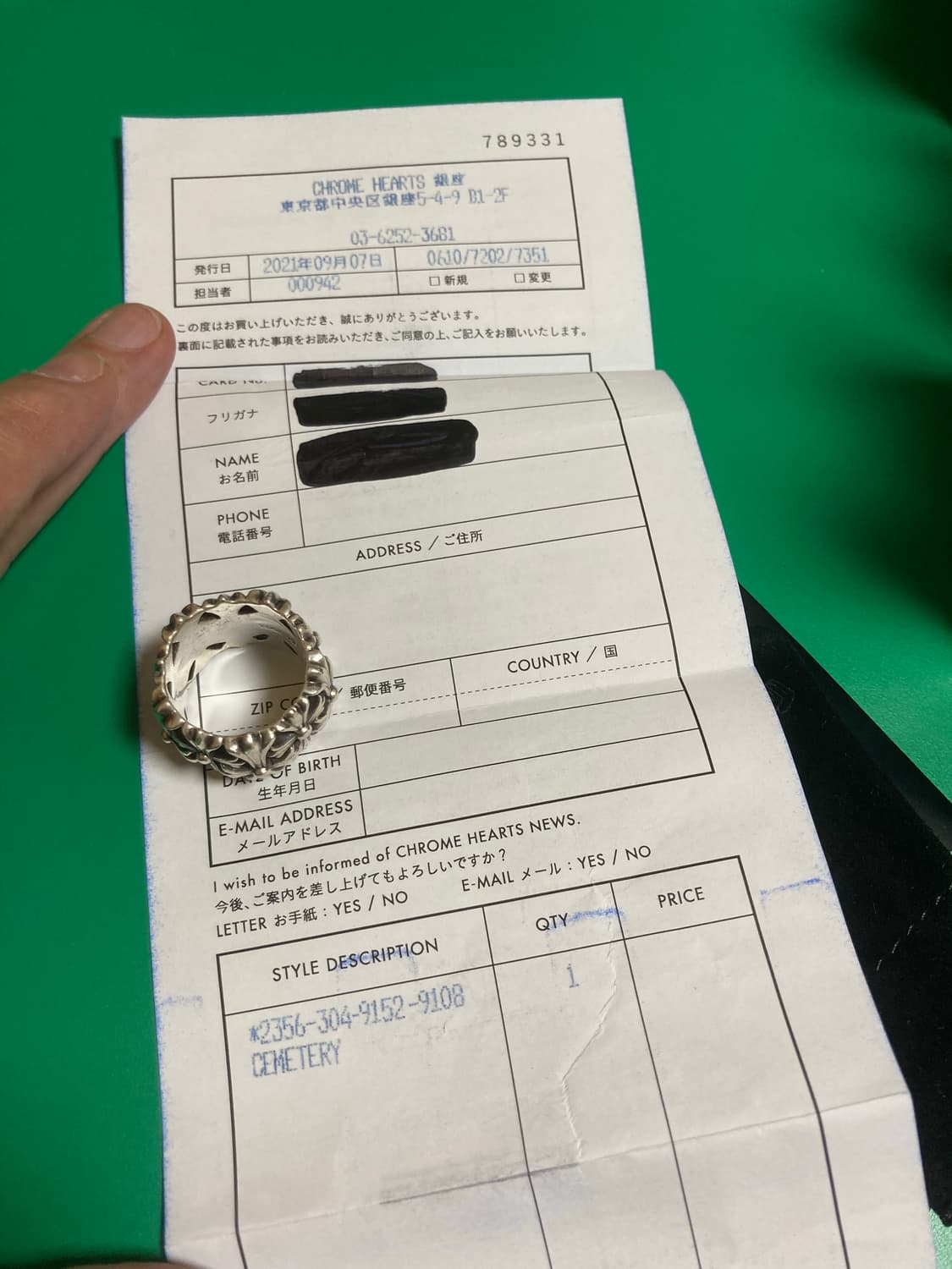 크롬하츠 세메터리링 상품이미지7