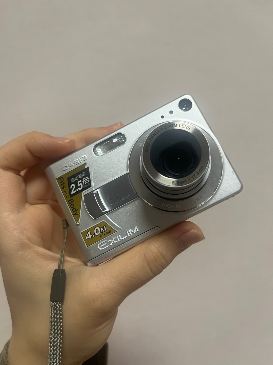 카시오 엑실림 z40 상품이미지1