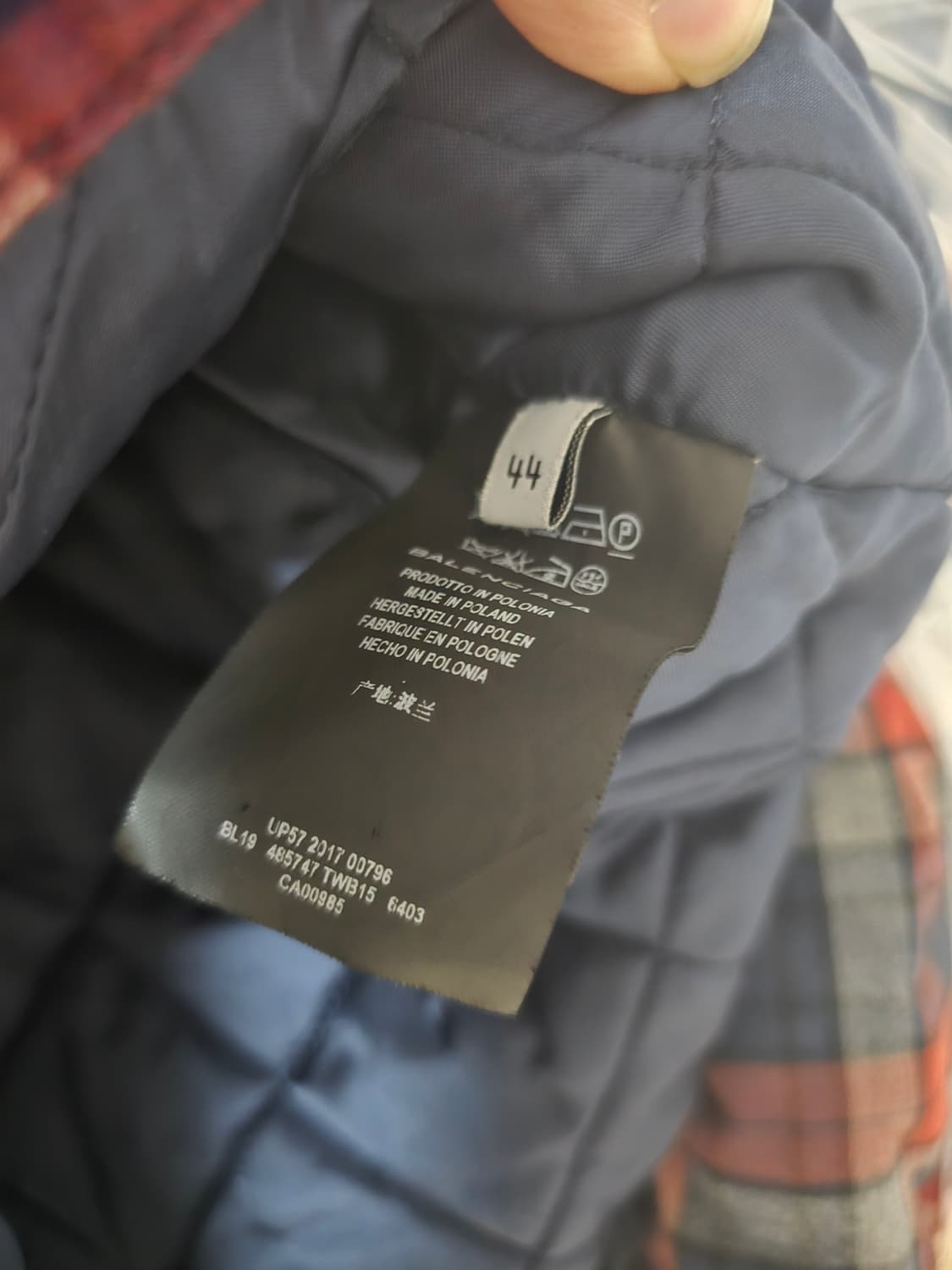 발렌시아가 패딩 결제창 상품이미지3