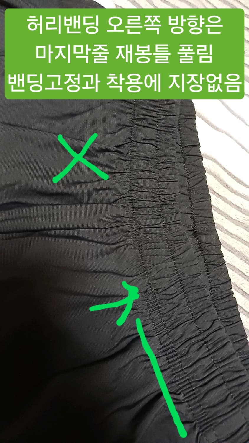 험멜 냉감기능성 얇은여름팬츠 33인치 기장102 상품이미지5