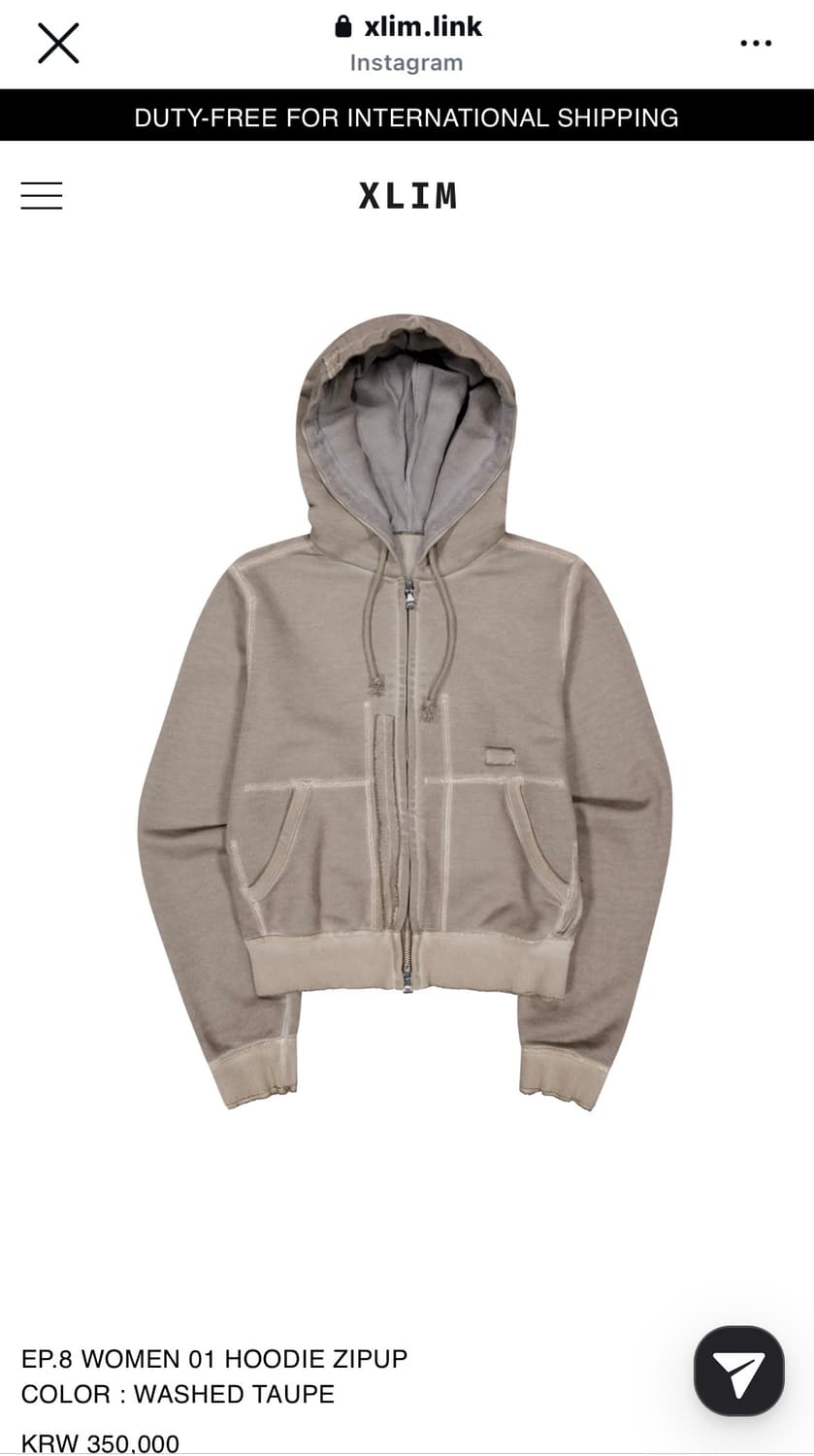 Xlim 상품이미지1