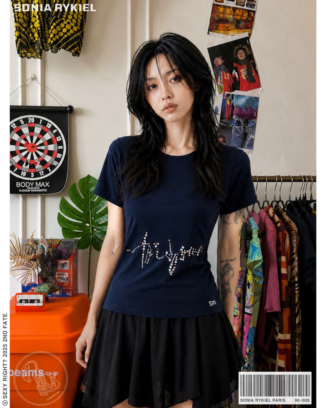 SONIA RYKIEL Gem Cubic Trim Summer Top 상품이미지1