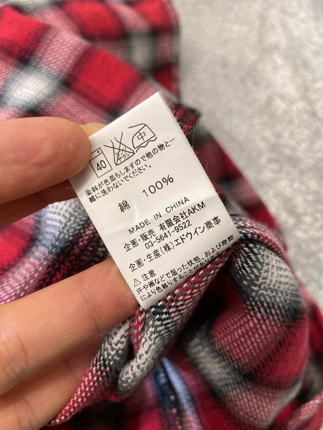 [M] Wrangler x AKM 랭글러 웨스턴 체크셔츠 상품이미지10