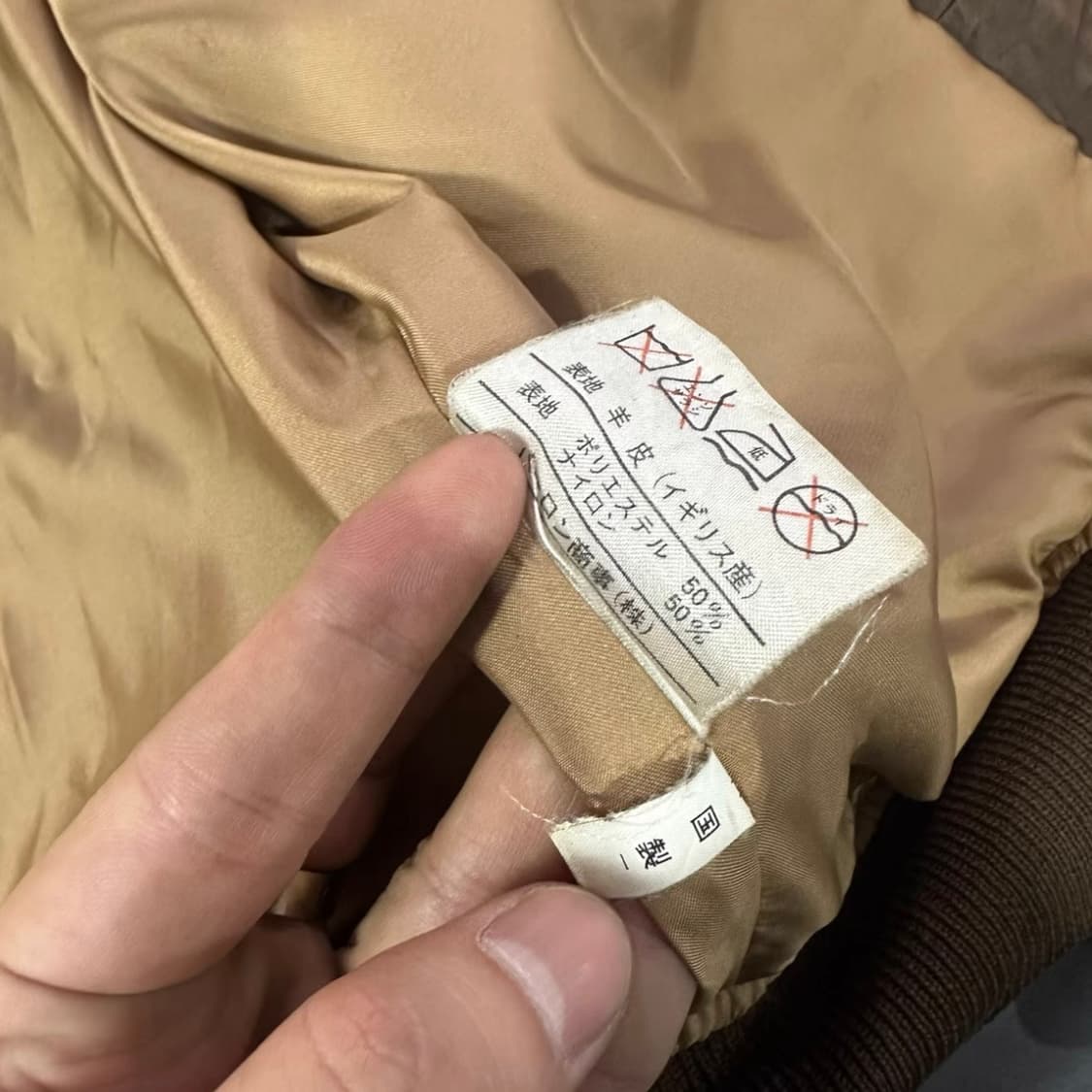 ROBO G-1 리얼 가죽 자켓 상품이미지3