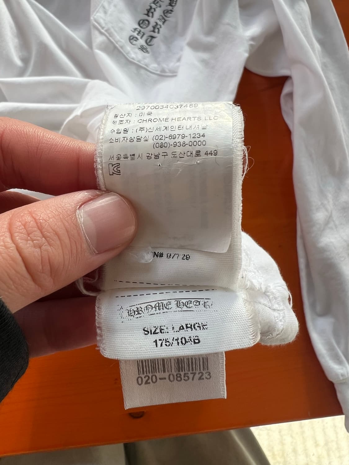 [L] 크롬하츠 ch plus 롱슬리브 상품이미지5