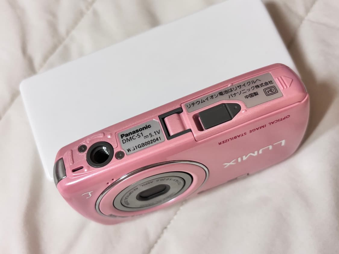 Panasonic LUMIX DMC-S1 핑크 빈티지 디카 상품이미지4