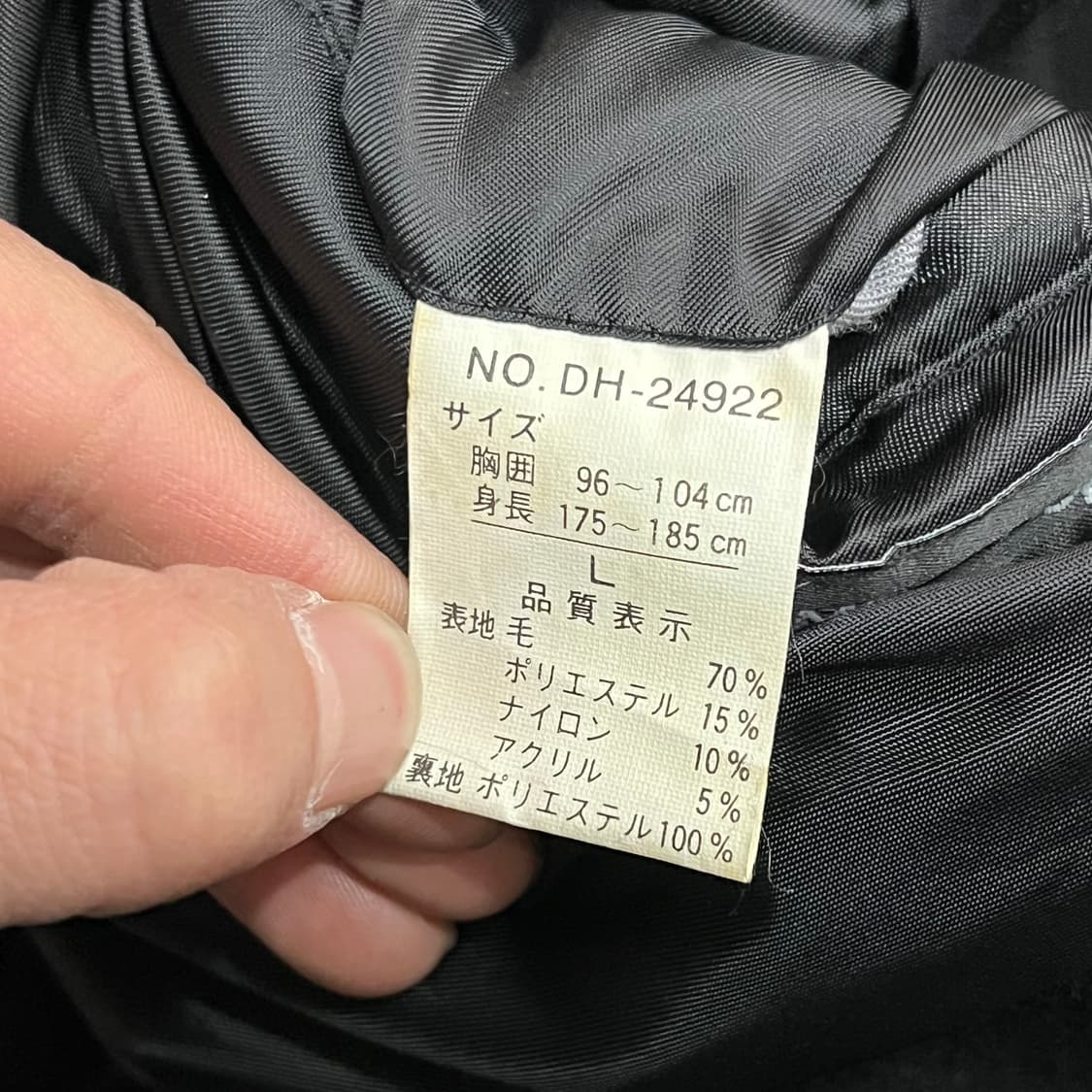  D'homme A homme 벨크로 후드 코트 y15505 상품이미지6