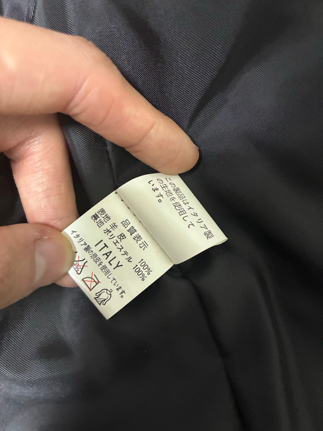 japan vintage ltaly leather jacket 상품이미지8