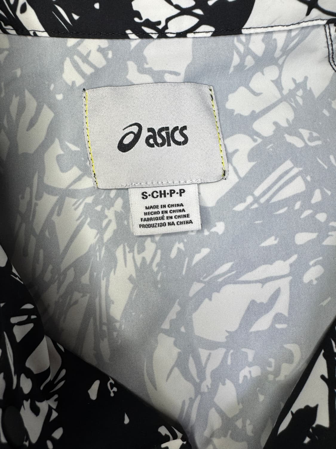 아식스 하레(HARE) 익스클루시브 에디션팩 셔츠 S 상품이미지4