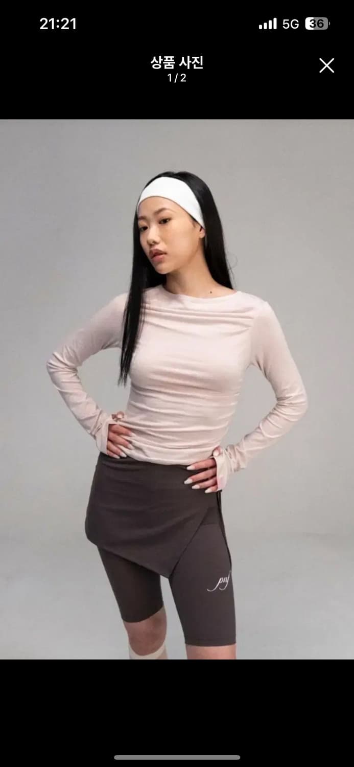 플리즈노팔로우 리사 드레이프탑 상품이미지1