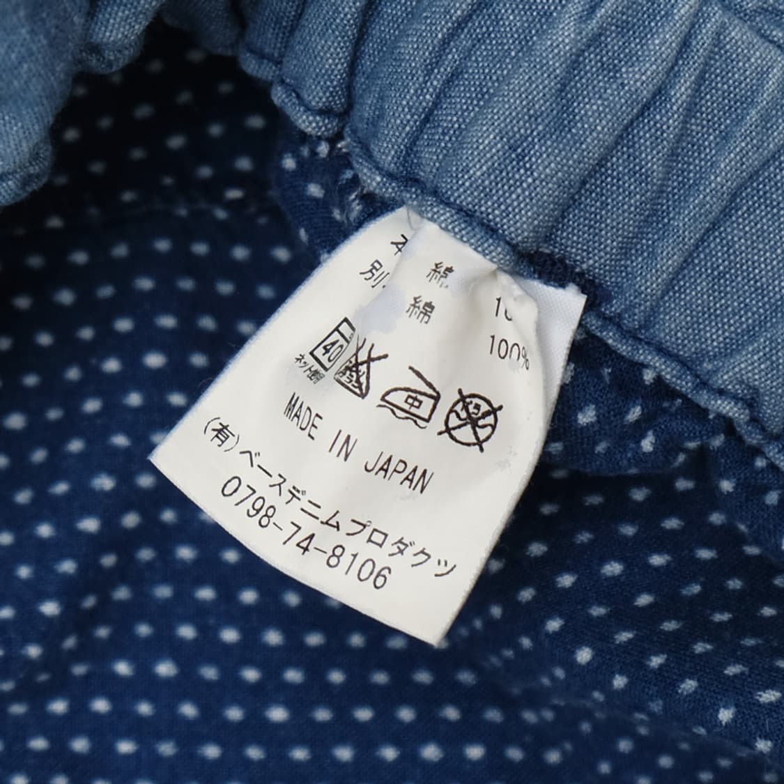 dot shorts 상품이미지6