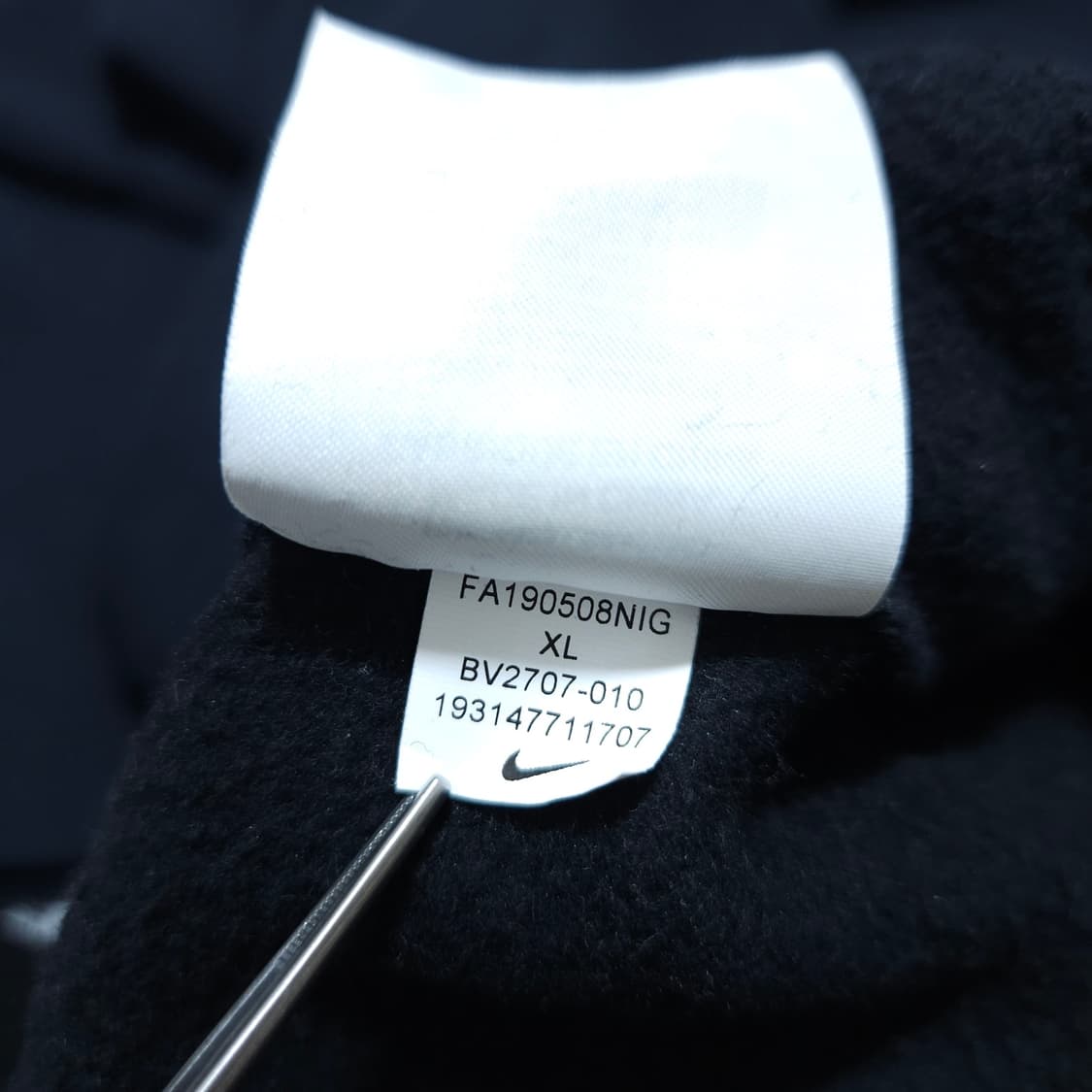 나이키 XL 남자 기모트레이닝 플리스팬츠 / 왕눈이샵 상품이미지10