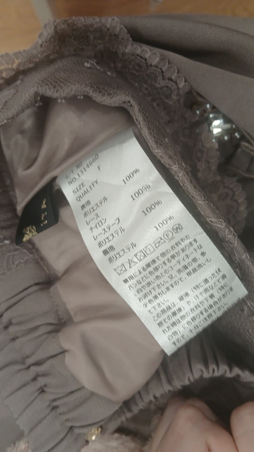로지타정품 양산형 미니스커트 상품이미지2
