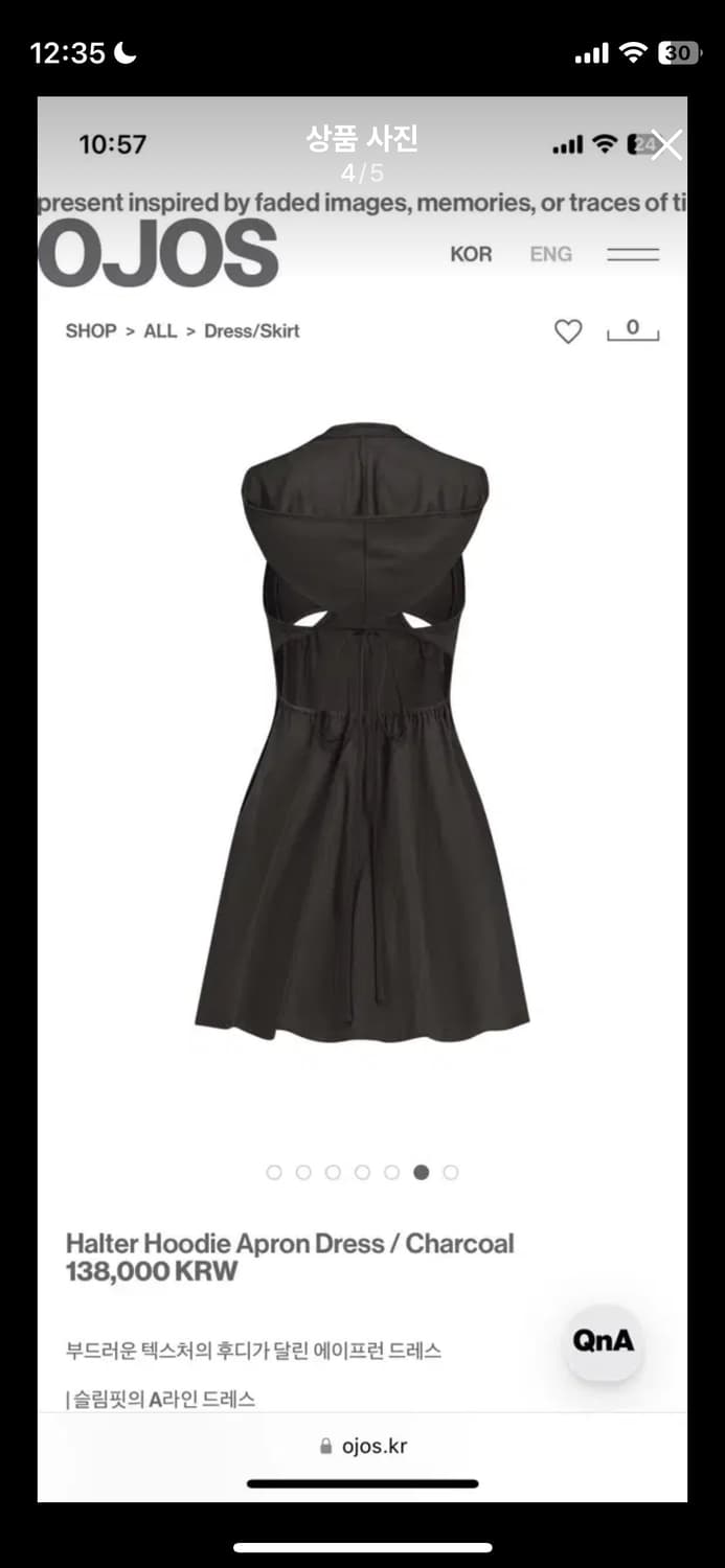 오호스 홀터넥 에이프런 원피스 차콜 2사이즈 상품이미지4